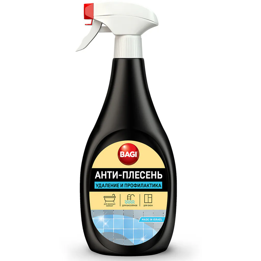 Избавляемся от запаха в туалете и ванной