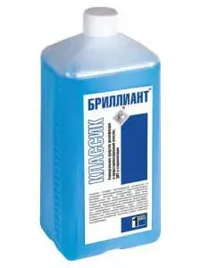 Бриллиант Бриллиант