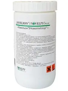 Жавельон Жавельон